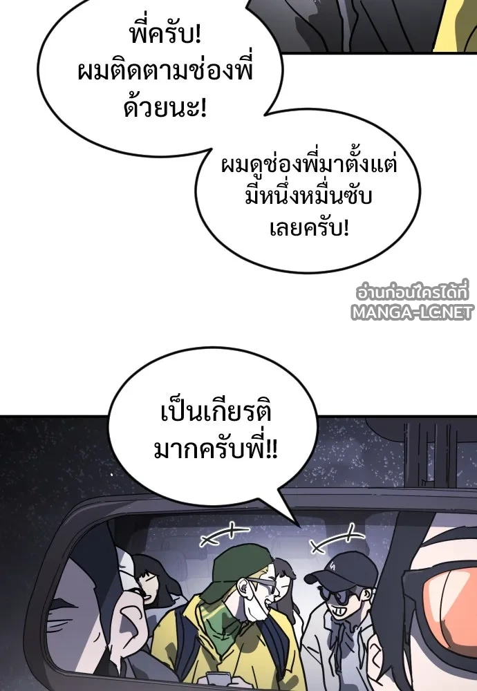Manga-lc-com อ่านมังงะ อ่านการ์ตูน ออนไลน์ ฟรี วันดีคืนดี โซลก็ ตอนที่ 1 2 3 4 5 6 7 8 9 10 11 12 13 14 ฟรี ไม่มีโฆษณา Manga-lc - อ่าน มังงะ อ่าน การ์ตูน ออนไลน์ อ่านมังงะ ฟรี