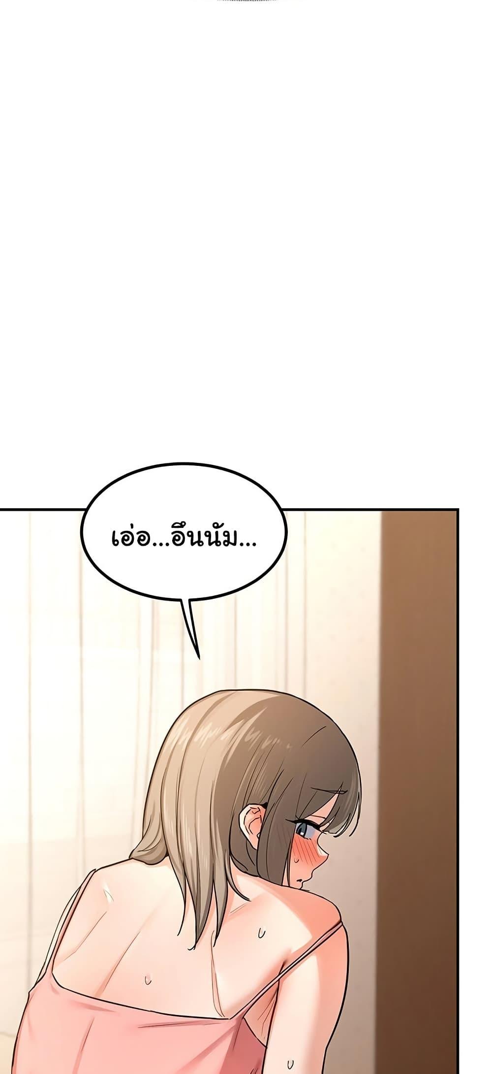 Doujin-Lc- อ่าน โดจิน มังฮวา เกาหลี ญี่ปุ่น จีน แปลไทย MILF Exchange Plan ตอนที่ 1 2 3 4 5 6 7 8 9 10 11 12 13 14 ฟรี ไม่มีโฆษณา อ่าน โดจิน Manhwa เกาหลี ญี่ปุ่น จีน เรามีครบ คัดมาให้เน้นๆ โดจิน 18+ รับประกันความฟินโดย  Doujin Lc