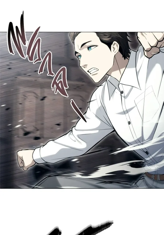 อูเร็ค มาซิโน่ ตอนที่ 61 หญิงผู้เฝ้าบ่อน้ำกับเดลลาโมด ( รูปที่ 106