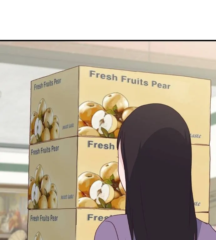 Spy House ตอนที่ 35 รูปที่ 4