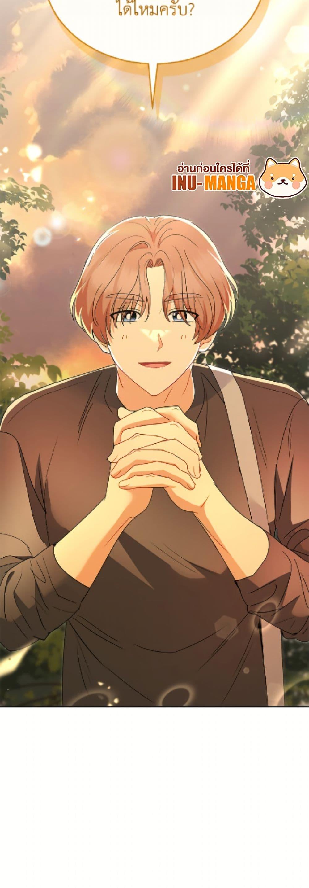 Manga-lc-com อ่านมังงะ อ่านการ์ตูน ออนไลน์ ฟรี Hello! Veterinarian! ตอนที่ 1 2 3 4 5 6 7 8 9 10 11 12 13 14 ฟรี ไม่มีโฆษณา Manga-lc - อ่าน มังงะ อ่าน การ์ตูน ออนไลน์ อ่านมังงะ ฟรี