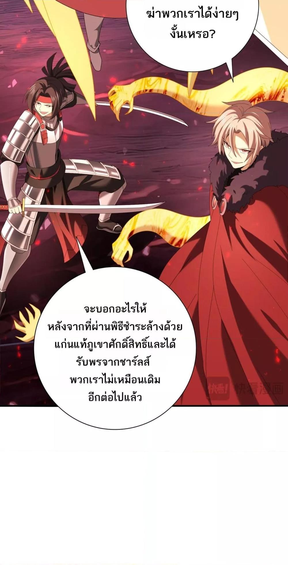 Manga-lc-com อ่านมังงะ อ่านการ์ตูน ออนไลน์ ฟรี IamDrakoMajs ตอนที่ 1 2 3 4 5 6 7 8 9 10 11 12 13 14 ฟรี ไม่มีโฆษณา Manga-lc - อ่าน มังงะ อ่าน การ์ตูน ออนไลน์ อ่านมังงะ ฟรี