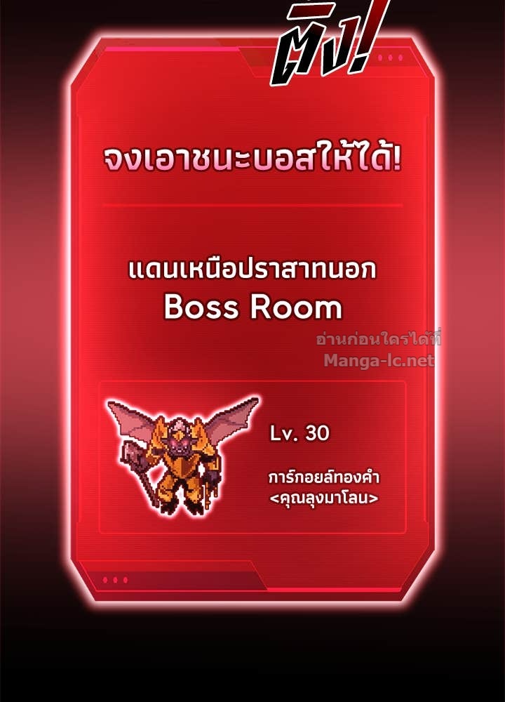 Doujin-Lc- อ่าน โดจิน มังฮวา เกาหลี ญี่ปุ่น จีน แปลไทย ผู้พิชิตเกมป้องกันฐาน ตอนที่ 1 2 3 4 5 6 7 8 9 10 11 12 13 14 ฟรี ไม่มีโฆษณา อ่าน โดจิน Manhwa เกาหลี ญี่ปุ่น จีน เรามีครบ คัดมาให้เน้นๆ โดจิน 18+ รับประกันความฟินโดย Doujin Lc