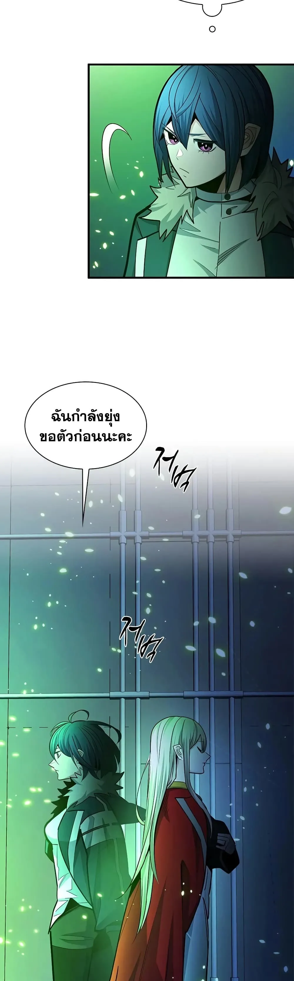 Manga-lc-com อ่านมังงะ อ่านการ์ตูน ออนไลน์ ฟรี The Tutorial is Too Hard ตอนที่ 1 2 3 4 5 6 7 8 9 10 11 12 13 14 ฟรี ไม่มีโฆษณา Manga-lc - อ่าน มังงะ อ่าน การ์ตูน ออนไลน์ อ่านมังงะ ฟรี
