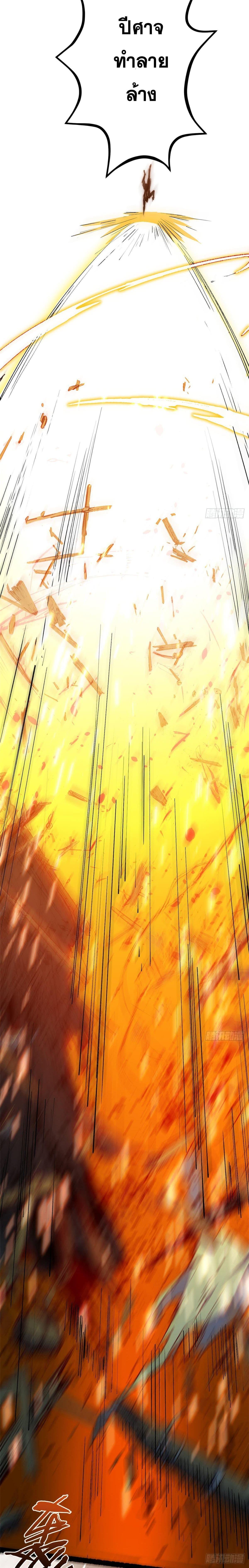 Manga-lc-com อ่านมังงะ อ่านการ์ตูน ออนไลน์ ฟรี Top Tier Providence ตอนที่ 1 2 3 4 5 6 7 8 9 10 11 12 13 14 ฟรี ไม่มีโฆษณา Manga-lc - อ่าน มังงะ อ่าน การ์ตูน ออนไลน์ อ่านมังงะ ฟรี