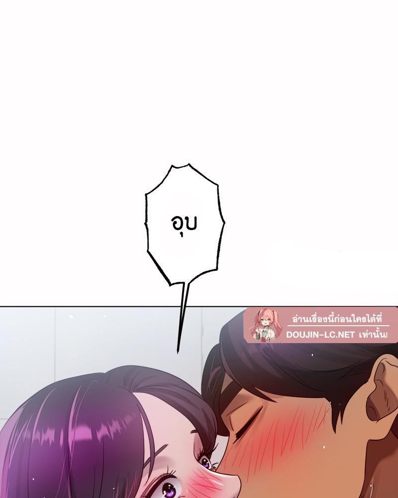 Doujin-Lc- อ่าน โดจิน มังฮวา เกาหลี ญี่ปุ่น จีน แปลไทย Do You Like to Exercise ตอนที่ 1 2 3 4 5 6 7 8 9 10 11 12 13 14 ฟรี ไม่มีโฆษณา อ่าน โดจิน Manhwa เกาหลี ญี่ปุ่น จีน เรามีครบ คัดมาให้เน้นๆ โดจิน 18+ รับประกันความฟินโดย  Doujin Lc