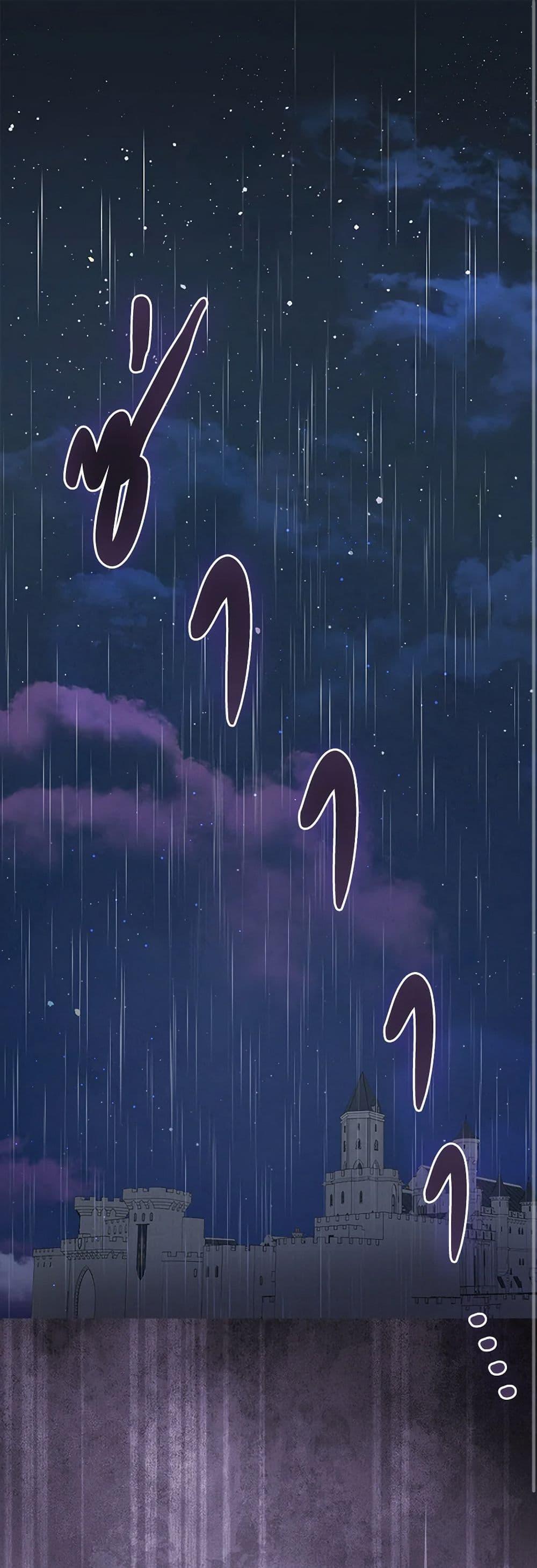 Manga-lc-com อ่านมังงะ อ่านการ์ตูน ออนไลน์ ฟรี Please Marry Me Again! ตอนที่ 1 2 3 4 5 6 7 8 9 10 11 12 13 14 ฟรี ไม่มีโฆษณา Manga-lc - อ่าน มังงะ อ่าน การ์ตูน ออนไลน์ อ่านมังงะ ฟรี