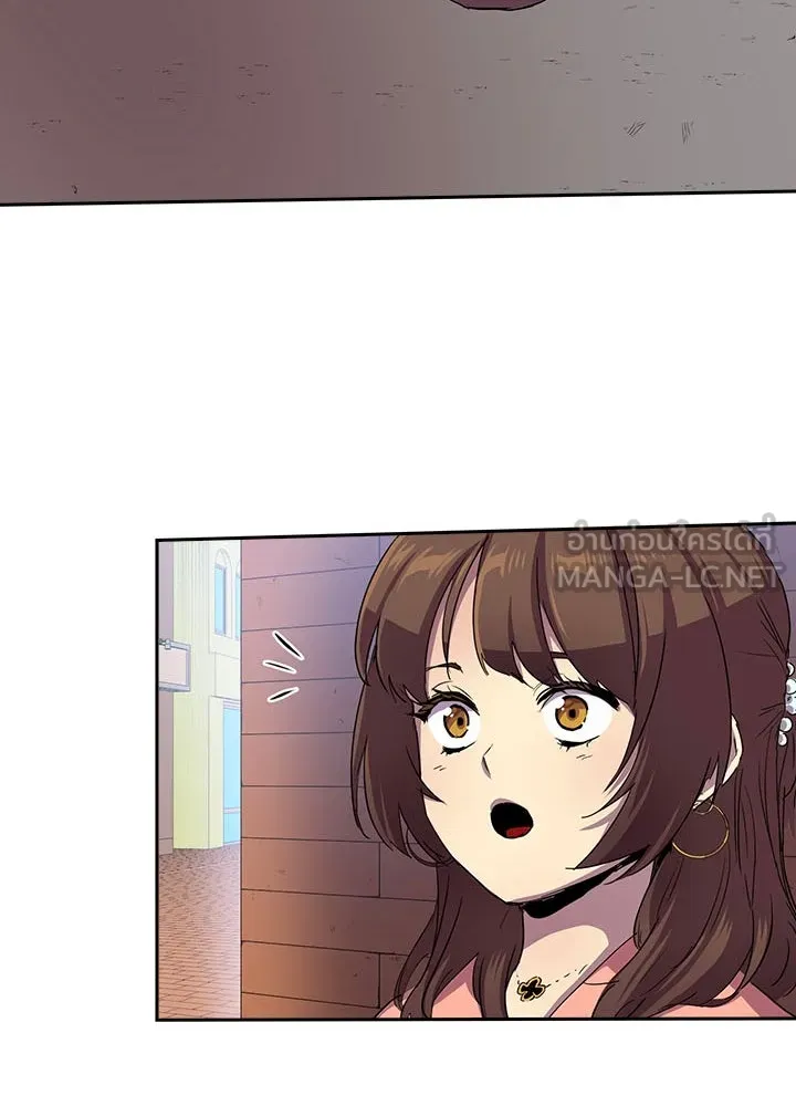 นักเลงกระจอกย้อนเวลามาทวงแค้น ตอนที่ 37 รูปที่ 39