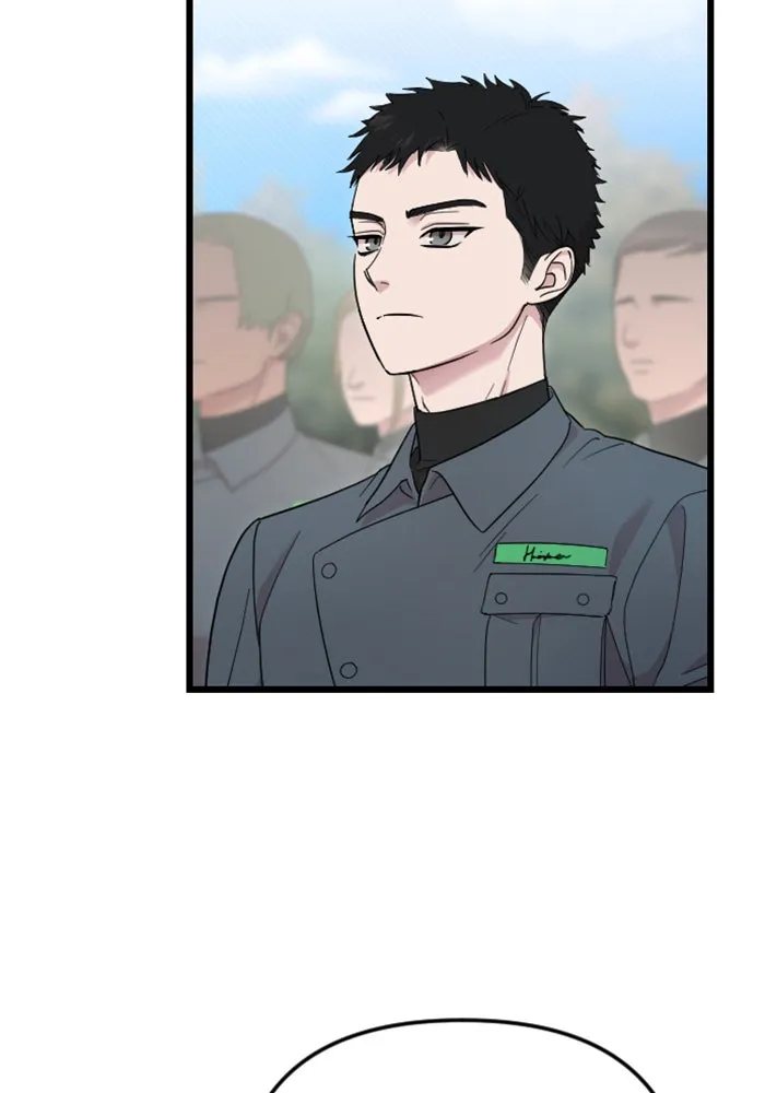 จำเลยหัวใจ ตอนที่ 21 รูปที่ 7