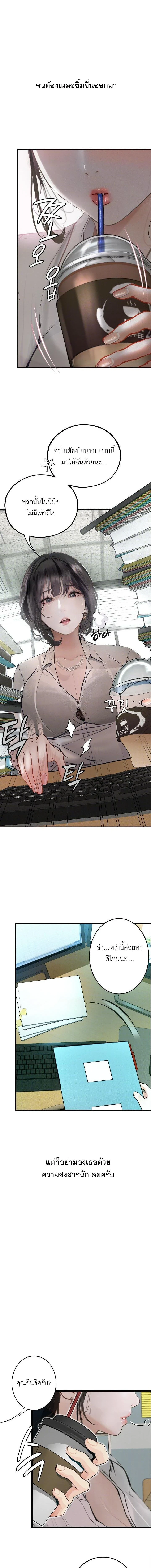 Doujin-Lc- อ่าน โดจิน มังฮวา เกาหลี ญี่ปุ่น จีน แปลไทย Observation Diary ตอนที่ 1 2 3 4 5 6 7 8 9 10 11 12 13 14 ฟรี ไม่มีโฆษณา อ่าน โดจิน Manhwa เกาหลี ญี่ปุ่น จีน เรามีครบ คัดมาให้เน้นๆ โดจิน 18+ รับประกันความฟินโดย  Doujin Lc