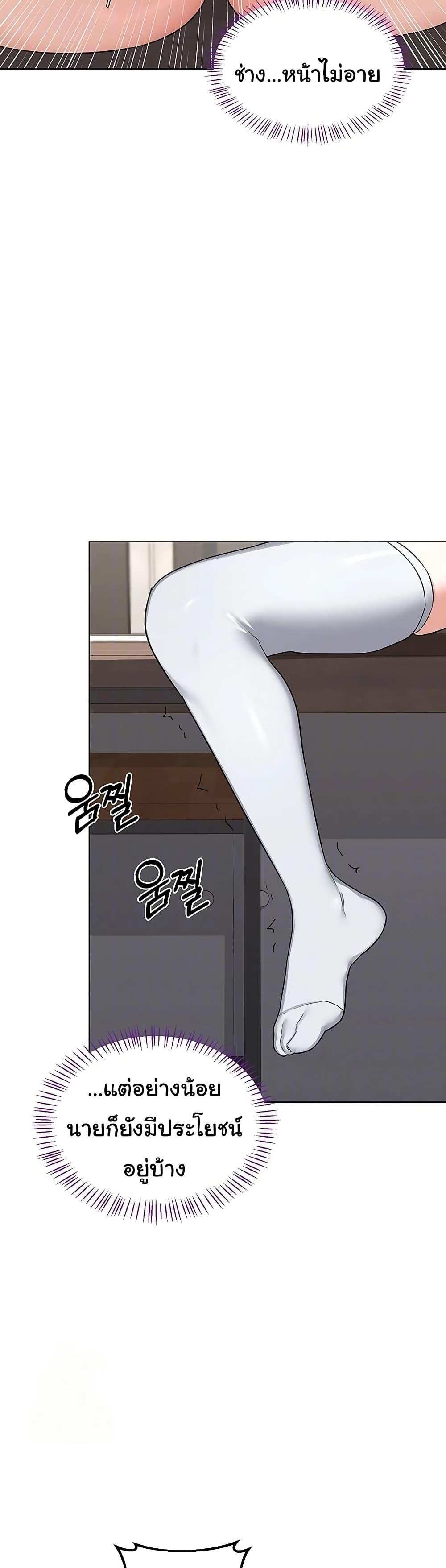 Doujin-Lc- อ่าน โดจิน มังฮวา เกาหลี ญี่ปุ่น จีน แปลไทย MILF Exchange Plan ตอนที่ 1 2 3 4 5 6 7 8 9 10 11 12 13 14 ฟรี ไม่มีโฆษณา อ่าน โดจิน Manhwa เกาหลี ญี่ปุ่น จีน เรามีครบ คัดมาให้เน้นๆ โดจิน 18+ รับประกันความฟินโดย  Doujin Lc