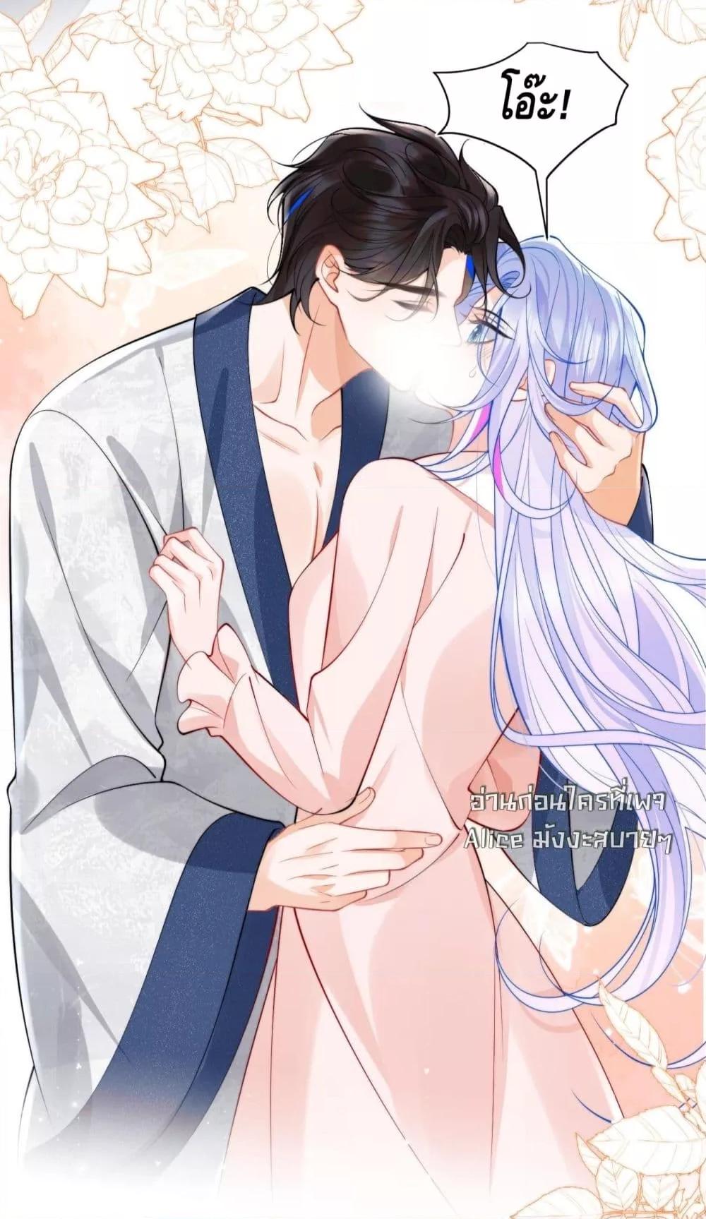 Manga-lc-com อ่านมังงะ อ่านการ์ตูน ออนไลน์ ฟรี CommanderGaoL ตอนที่ 1 2 3 4 5 6 7 8 9 10 11 12 13 14 ฟรี ไม่มีโฆษณา Manga-lc - อ่าน มังงะ อ่าน การ์ตูน ออนไลน์ อ่านมังงะ ฟรี