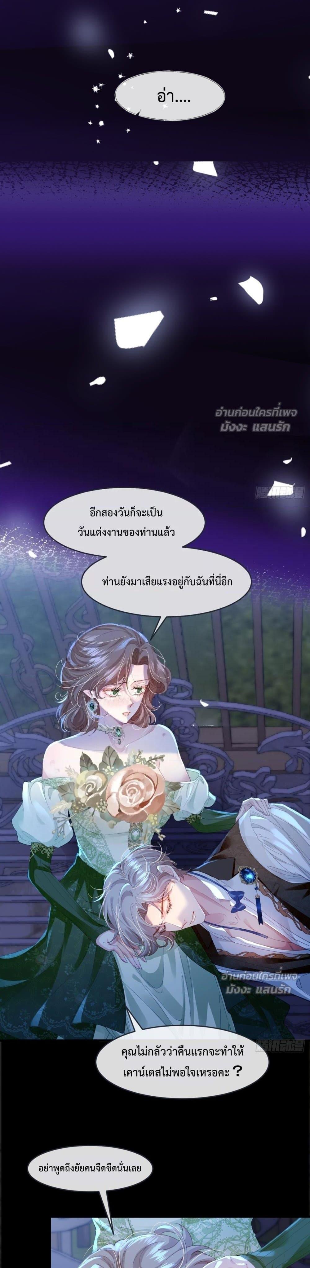 Manga-lc-com อ่านมังงะ อ่านการ์ตูน ออนไลน์ ฟรี ReborntoChoos ตอนที่ 1 2 3 4 5 6 7 8 9 10 11 12 13 14 ฟรี ไม่มีโฆษณา Manga-lc - อ่าน มังงะ อ่าน การ์ตูน ออนไลน์ อ่านมังงะ ฟรี