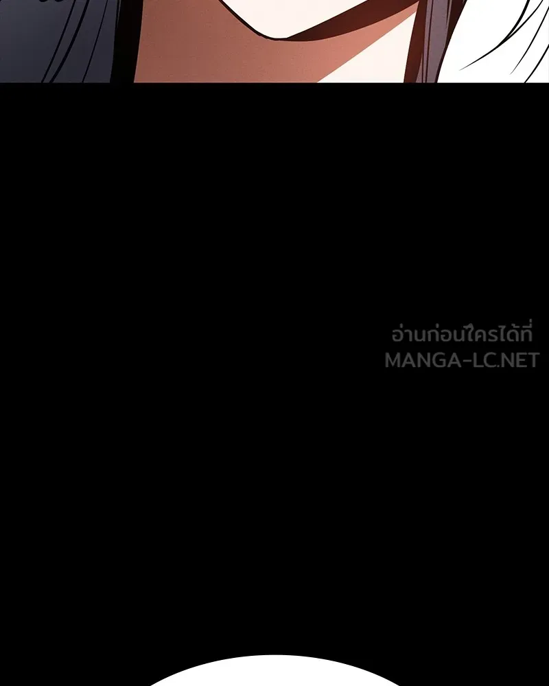 มือสังหารพันธุ์อมตะ ตอนที่ 17 รูปที่ 153