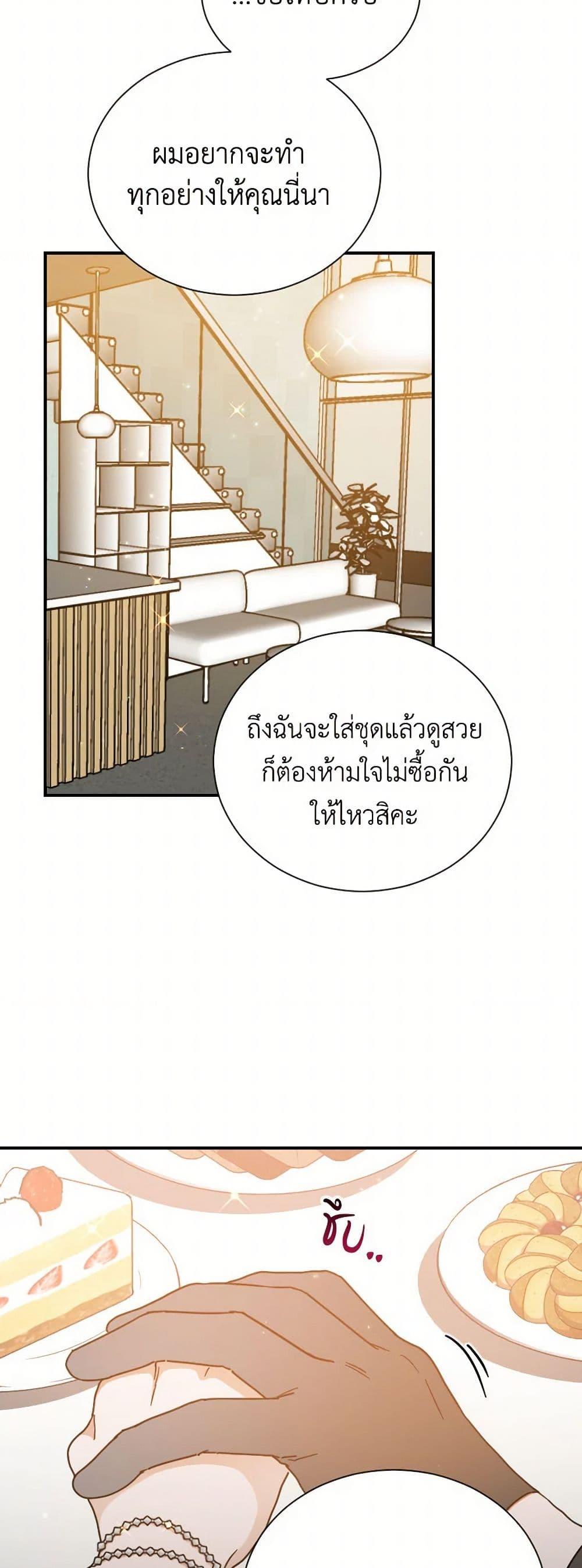 Manga-lc-com อ่านมังงะ อ่านการ์ตูน ออนไลน์ ฟรี Lady Baby ตอนที่ 1 2 3 4 5 6 7 8 9 10 11 12 13 14 ฟรี ไม่มีโฆษณา Manga-lc - อ่าน มังงะ อ่าน การ์ตูน ออนไลน์ อ่านมังงะ ฟรี