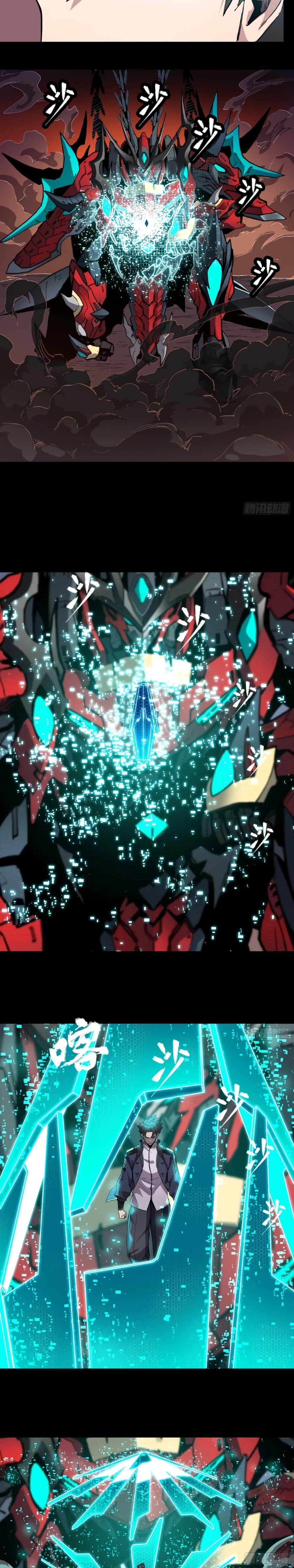 Manga-lc-com อ่านมังงะ อ่านการ์ตูน ออนไลน์ ฟรี Legend of Star General ตอนที่ 1 2 3 4 5 6 7 8 9 10 11 12 13 14 ฟรี ไม่มีโฆษณา Manga-lc - อ่าน มังงะ อ่าน การ์ตูน ออนไลน์ อ่านมังงะ ฟรี