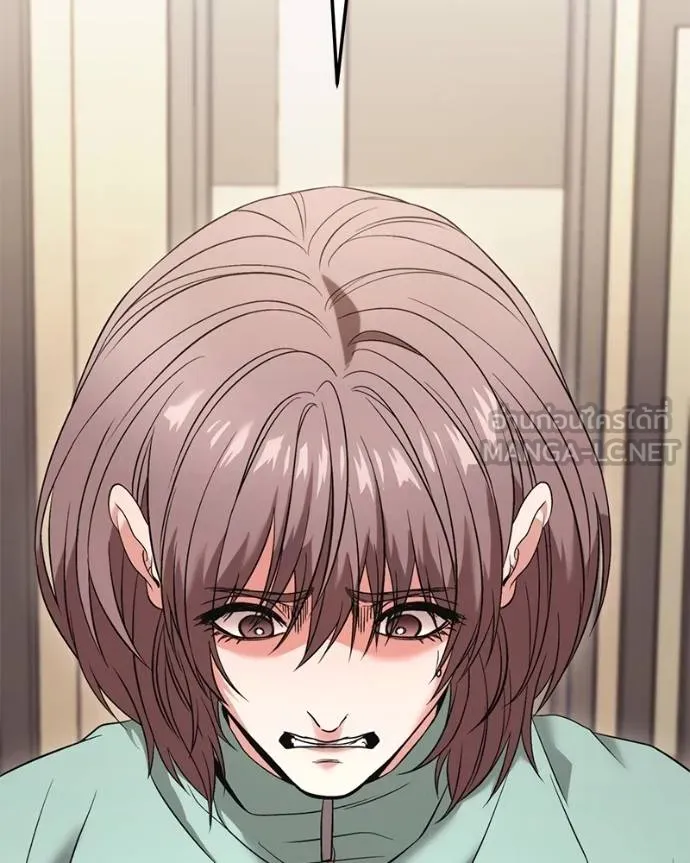 โทษที พื้นที่นี้ ตอนที่ 27 รูปที่ 2