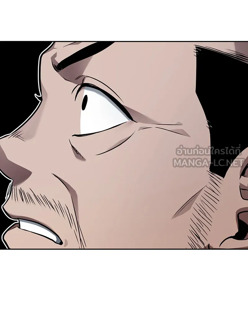 Omniscient Reader อ่านชะตาวันสิ้นโลก ตอนที่ 24 สิ่งที่สามารถเปลี่ยนแปลงได้ (9 รูปที่ 66