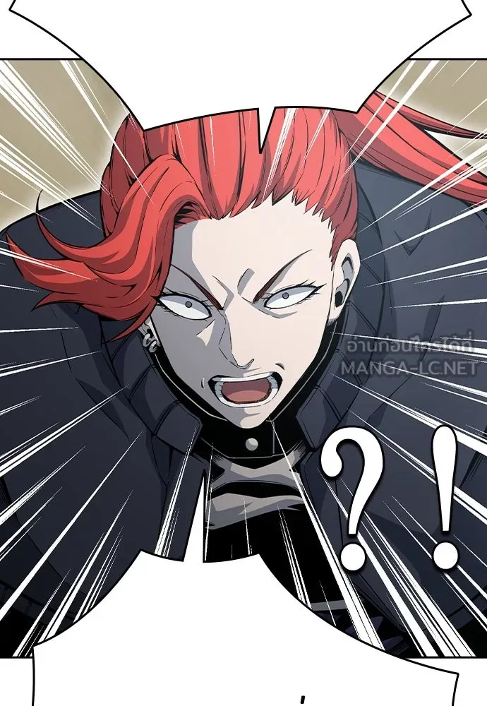 King Game ตอนที่ 96 กินข้าวกันก่อนเถอะ รูปที่ 126