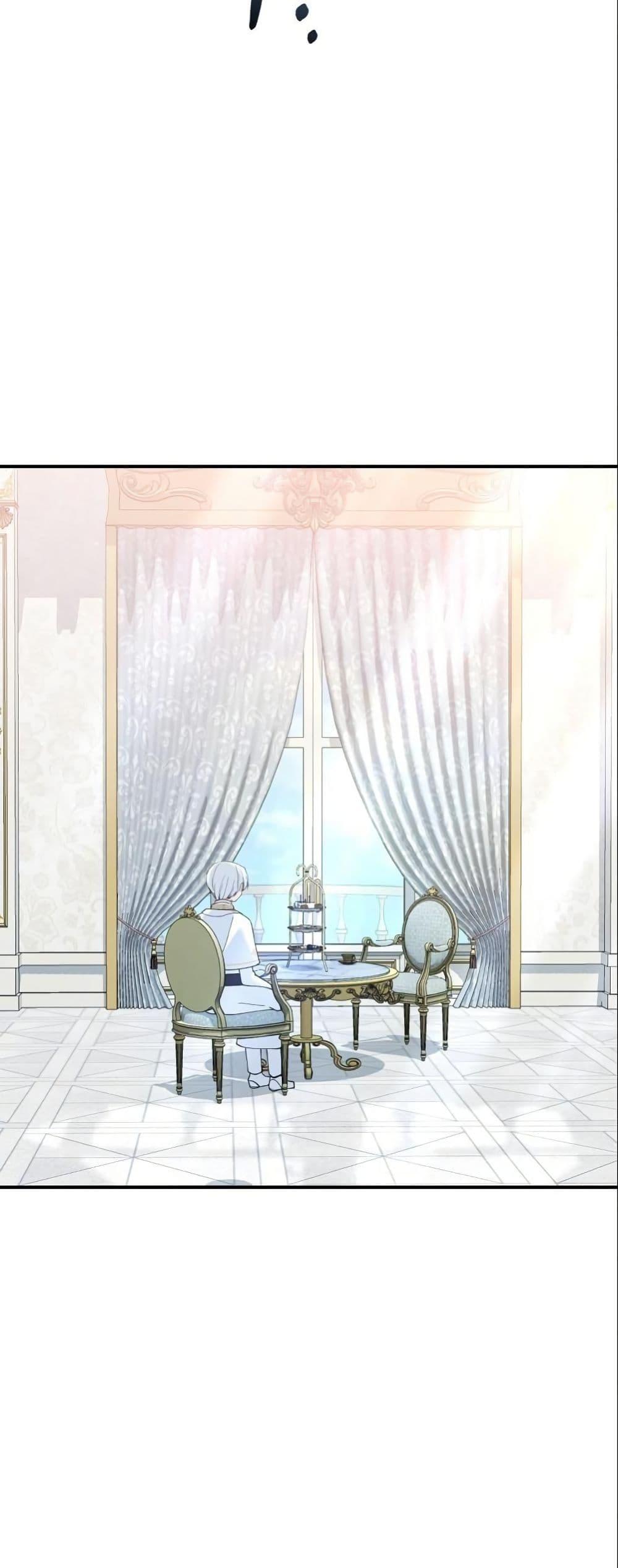 Manga-lc-com อ่านมังงะ อ่านการ์ตูน ออนไลน์ ฟรี Princess of the Demon King ตอนที่ 1 2 3 4 5 6 7 8 9 10 11 12 13 14 ฟรี ไม่มีโฆษณา Manga-lc - อ่าน มังงะ อ่าน การ์ตูน ออนไลน์ อ่านมังงะ ฟรี