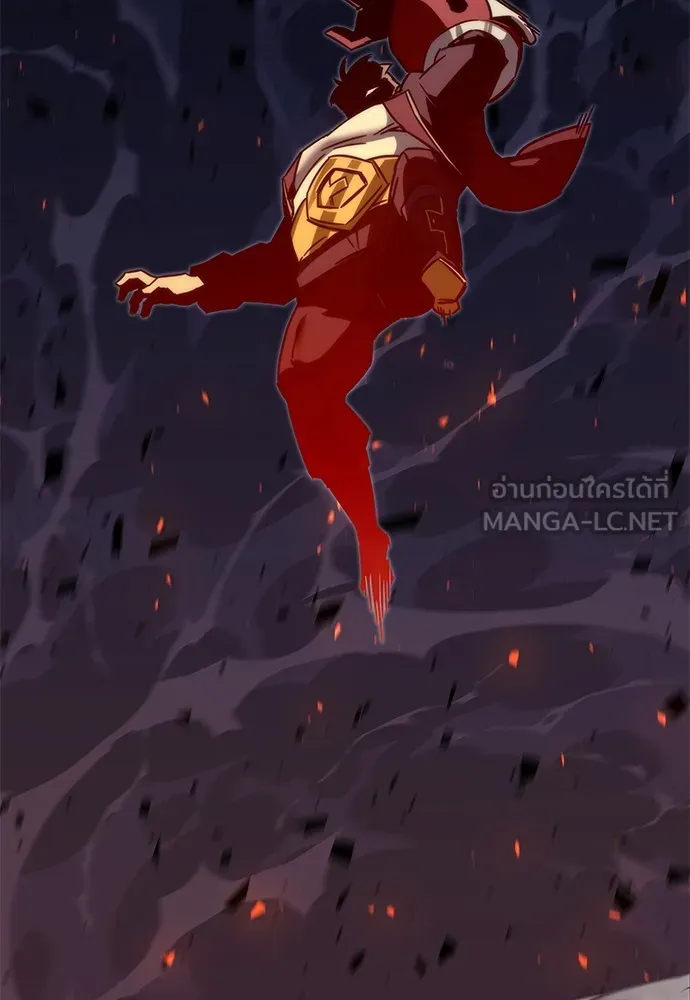 ชำแหละอะคาเดมีด้วยมีดแล่ปลา ตอนที่ 2 การสอบแบ่งระดับ (1) รูปที่ 186