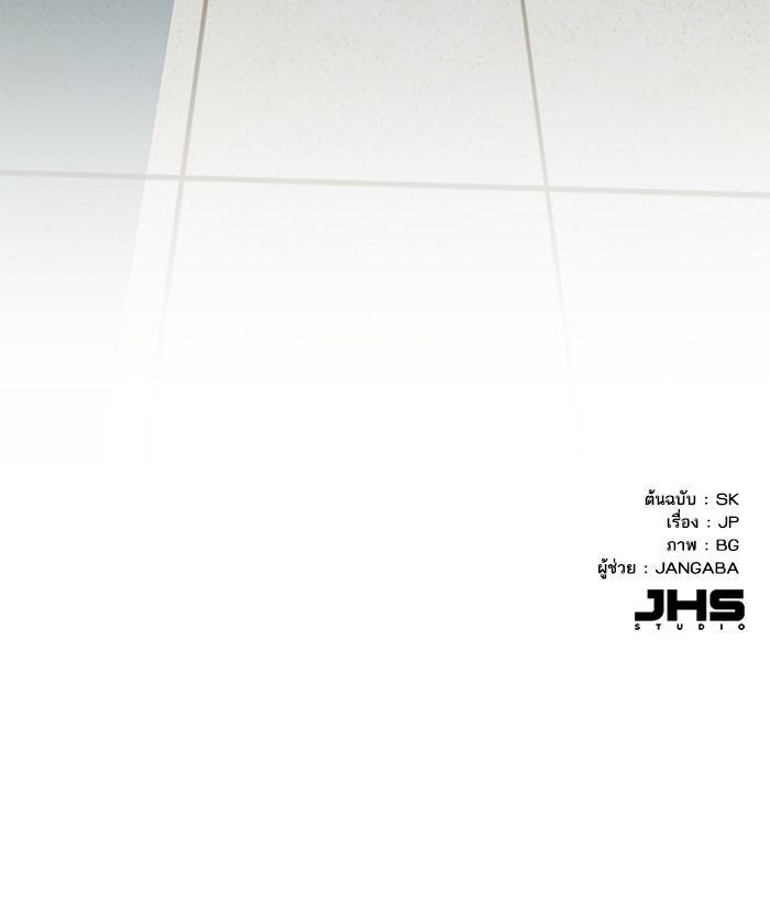 Manga-lc-com อ่านมังงะ อ่านการ์ตูน ออนไลน์ ฟรี Reborn Rich ตอนที่ 1 2 3 4 5 6 7 8 9 10 11 12 13 14 ฟรี ไม่มีโฆษณา Manga-lc - อ่าน มังงะ อ่าน การ์ตูน ออนไลน์ อ่านมังงะ ฟรี