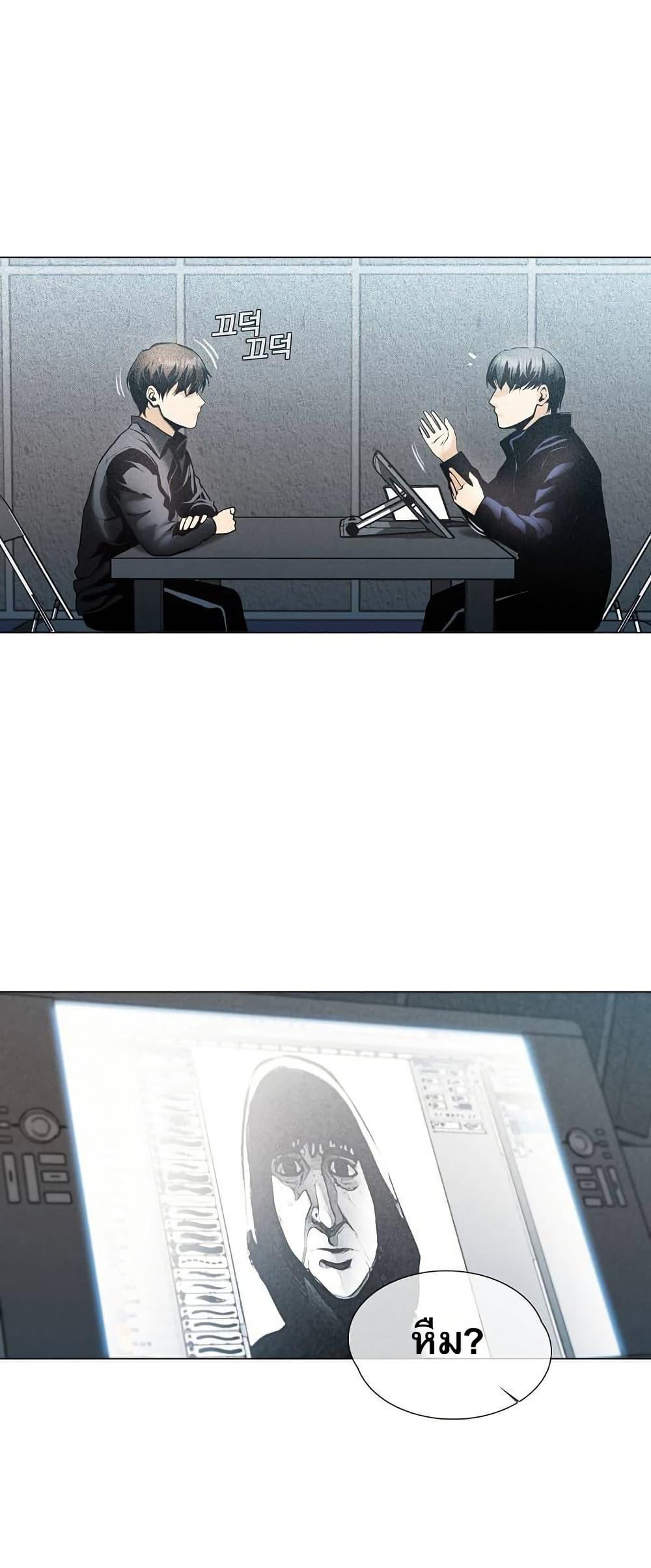 Manga-lc-com อ่านมังงะ อ่านการ์ตูน ออนไลน์ ฟรี Movies Are Real ตอนที่ 1 2 3 4 5 6 7 8 9 10 11 12 13 14 ฟรี ไม่มีโฆษณา Manga-lc - อ่าน มังงะ อ่าน การ์ตูน ออนไลน์ อ่านมังงะ ฟรี