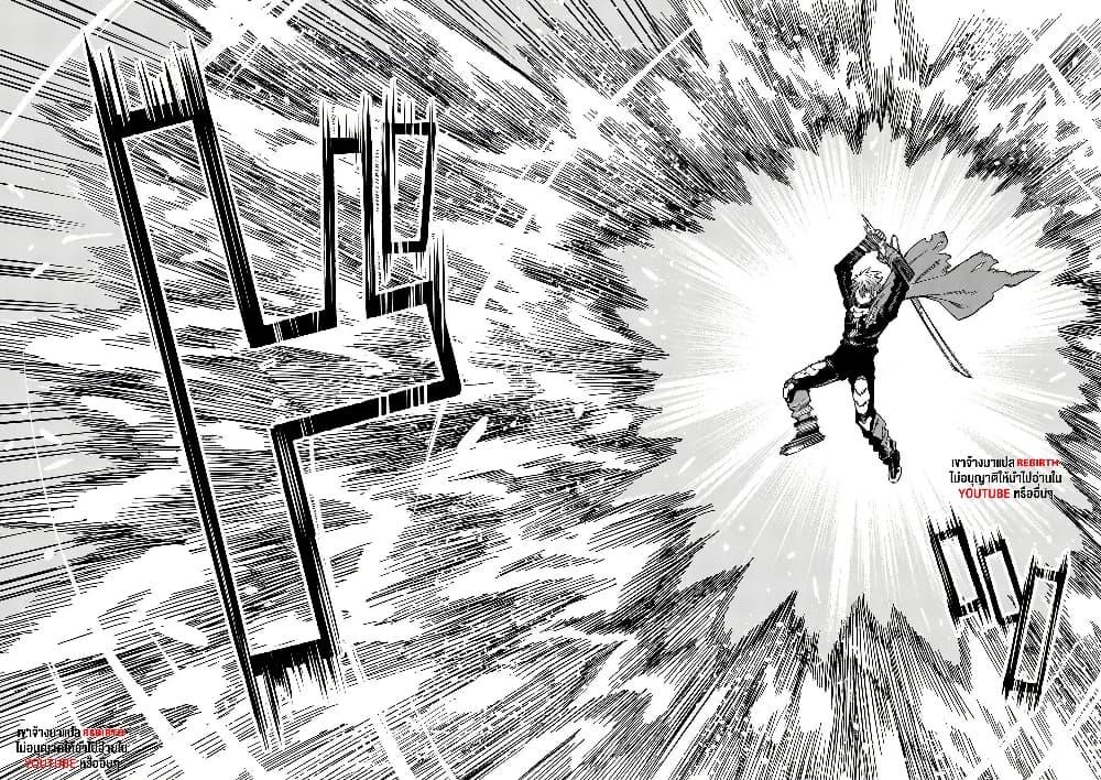 Manga-lc-com อ่านมังงะ อ่านการ์ตูน ออนไลน์ ฟรี Power-Hara Genkai Yuusha, Maougun kara Koutaiguu de Scout sareru – Yuusha Ranking 1-i na no ni Tedori ga Gomi sugite Seikatsu Dekimasen ตอนที่ 1 2 3 4 5 6 7 8 9 10 11 12 13 14 ฟรี ไม่มีโฆษณา Manga-lc - อ่าน มังงะ อ่าน การ์ตูน ออนไลน์ อ่านมังงะ ฟรี