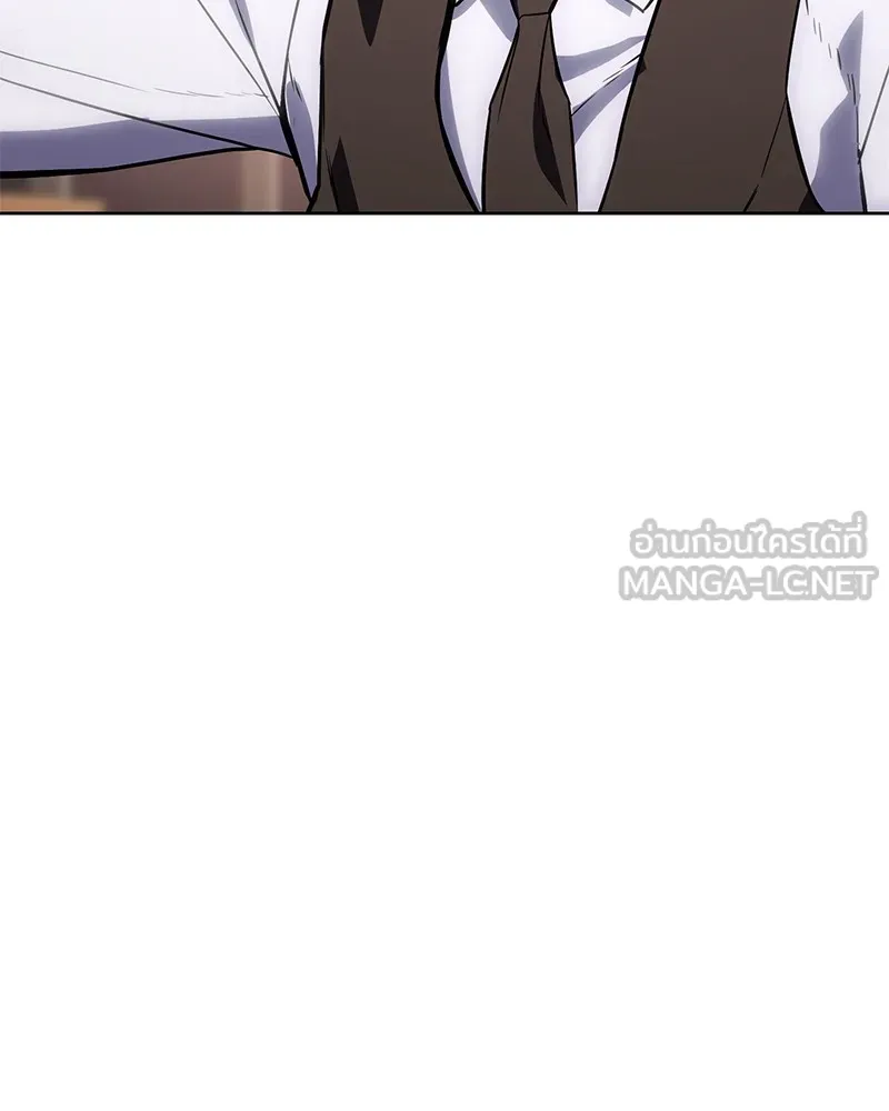 แบคXX ตอนที่ 1 รูปที่ 204