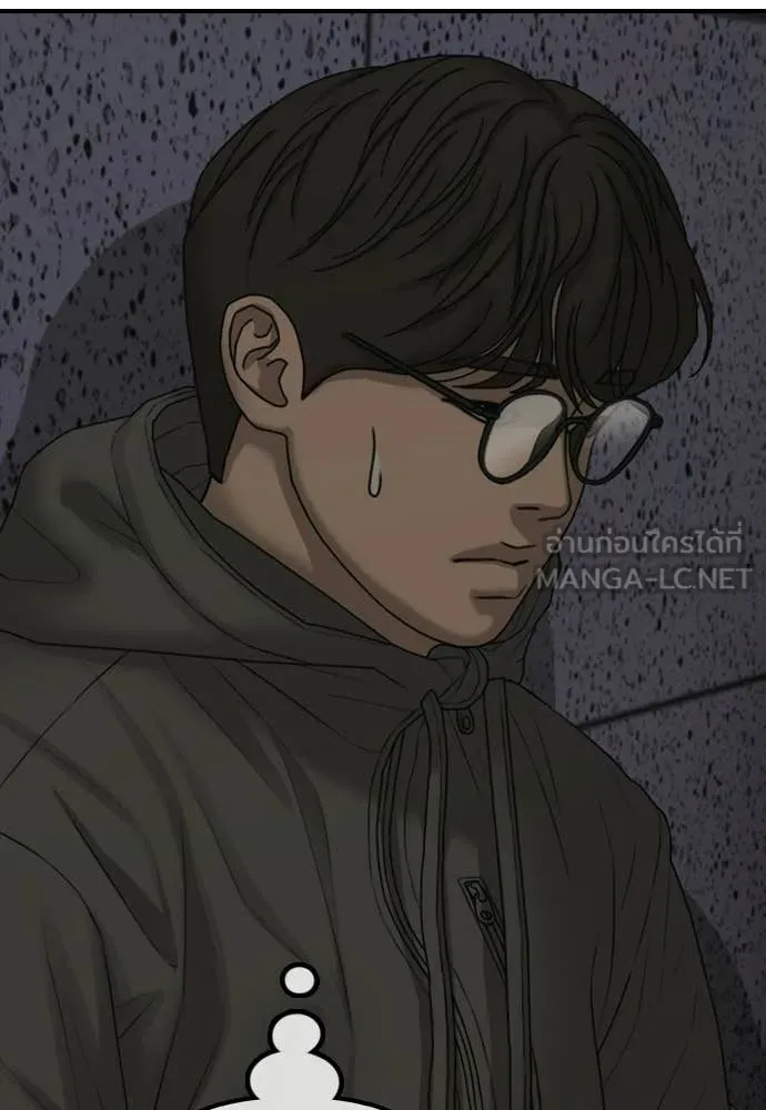 ผู้กล้าฝ่า ตอนที่ 31 รูปที่ 108