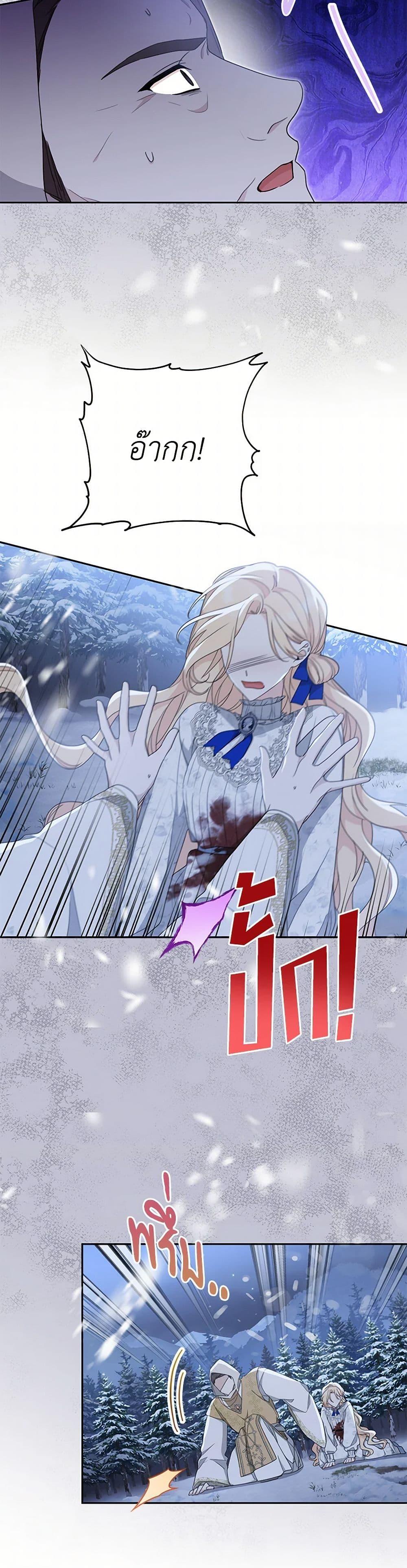 Manga-lc-com อ่านมังงะ อ่านการ์ตูน ออนไลน์ ฟรี Please Treat Your Friends Preciously ตอนที่ 1 2 3 4 5 6 7 8 9 10 11 12 13 14 ฟรี ไม่มีโฆษณา Manga-lc - อ่าน มังงะ อ่าน การ์ตูน ออนไลน์ อ่านมังงะ ฟรี