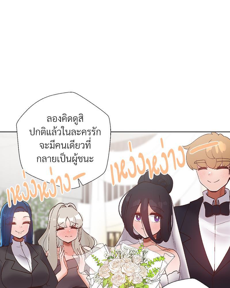 Doujin-Lc- อ่าน โดจิน มังฮวา เกาหลี ญี่ปุ่น จีน แปลไทย Family with Benefits ตอนที่ 1 2 3 4 5 6 7 8 9 10 11 12 13 14 ฟรี ไม่มีโฆษณา อ่าน โดจิน Manhwa เกาหลี ญี่ปุ่น จีน เรามีครบ คัดมาให้เน้นๆ โดจิน 18+ รับประกันความฟินโดย  Doujin Lc