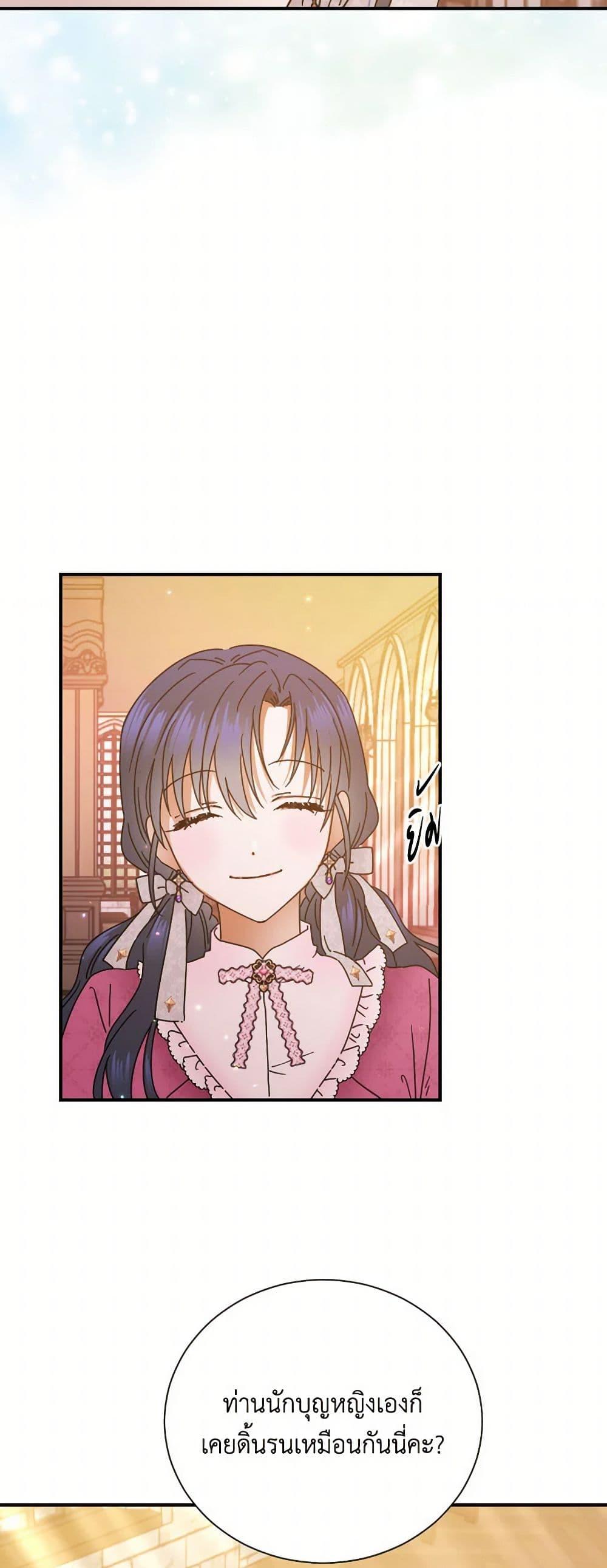 Manga-lc-com อ่านมังงะ อ่านการ์ตูน ออนไลน์ ฟรี Lady Baby ตอนที่ 1 2 3 4 5 6 7 8 9 10 11 12 13 14 ฟรี ไม่มีโฆษณา Manga-lc - อ่าน มังงะ อ่าน การ์ตูน ออนไลน์ อ่านมังงะ ฟรี