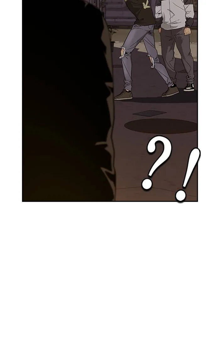 To not die ตอนที่ 6 รูปที่ 67