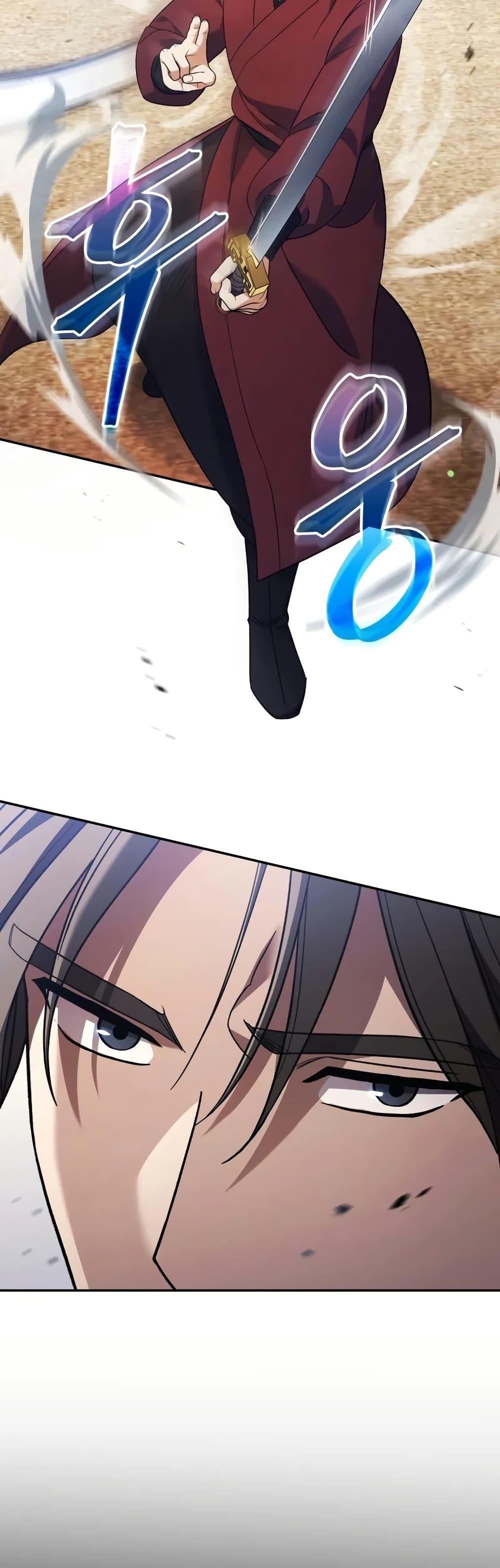 Manga-lc-com อ่านมังงะ อ่านการ์ตูน ออนไลน์ ฟรี The Youngest Son of the Eunhae Merchant ตอนที่ 1 2 3 4 5 6 7 8 9 10 11 12 13 14 ฟรี ไม่มีโฆษณา Manga-lc - อ่าน มังงะ อ่าน การ์ตูน ออนไลน์ อ่านมังงะ ฟรี