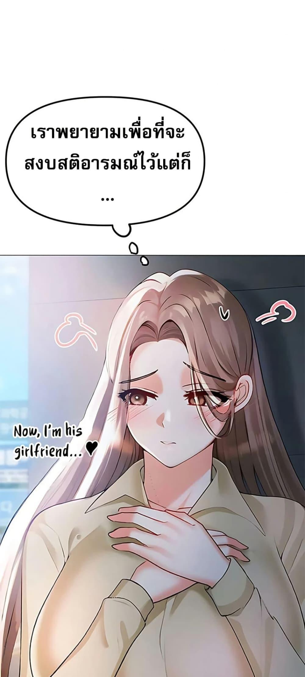 Doujin-Lc- อ่าน โดจิน มังฮวา เกาหลี ญี่ปุ่น จีน แปลไทย Troublesome Sister ตอนที่ 1 2 3 4 5 6 7 8 9 10 11 12 13 14 ฟรี ไม่มีโฆษณา อ่าน โดจิน Manhwa เกาหลี ญี่ปุ่น จีน เรามีครบ คัดมาให้เน้นๆ โดจิน 18+ รับประกันความฟินโดย  Doujin Lc
