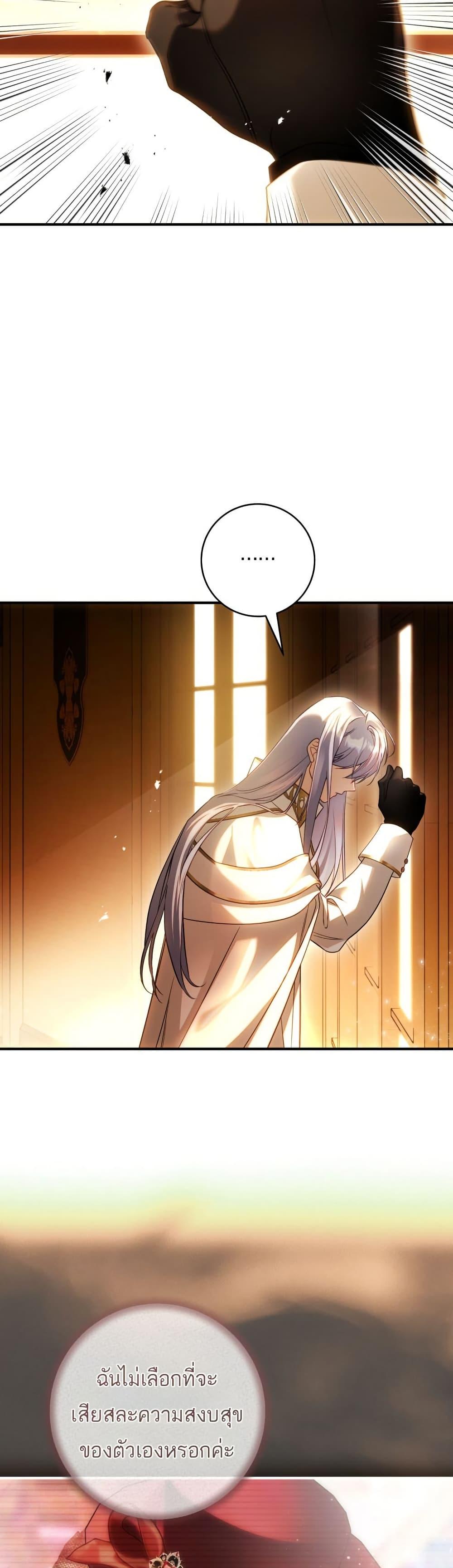 Manga-lc-com อ่านมังงะ อ่านการ์ตูน ออนไลน์ ฟรี The Flower With a Sword ตอนที่ 1 2 3 4 5 6 7 8 9 10 11 12 13 14 ฟรี ไม่มีโฆษณา Manga-lc - อ่าน มังงะ อ่าน การ์ตูน ออนไลน์ อ่านมังงะ ฟรี