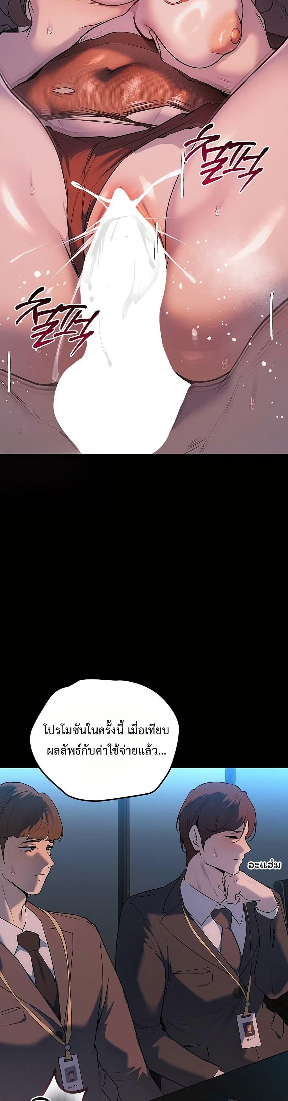 Doujin-Lc- อ่าน โดจิน มังฮวา เกาหลี ญี่ปุ่น จีน แปลไทย First Class ตอนที่ 1 2 3 4 5 6 7 8 9 10 11 12 13 14 ฟรี ไม่มีโฆษณา อ่าน โดจิน Manhwa เกาหลี ญี่ปุ่น จีน เรามีครบ คัดมาให้เน้นๆ โดจิน 18+ รับประกันความฟินโดย  Doujin Lc