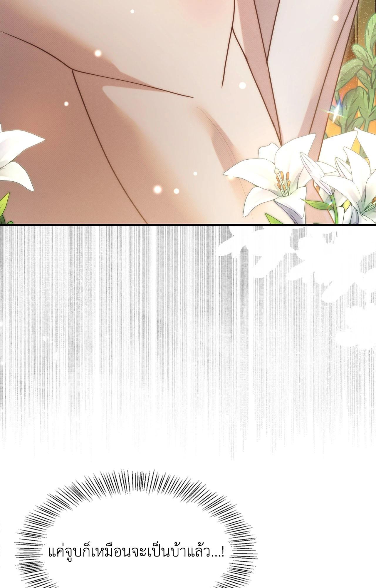 Doujin-Lc- อ่าน โดจิน มังฮวา เกาหลี ญี่ปุ่น จีน แปลไทย Bound by Fate ตอนที่ 1 2 3 4 5 6 7 8 9 10 11 12 13 14 ฟรี ไม่มีโฆษณา อ่าน โดจิน Manhwa เกาหลี ญี่ปุ่น จีน เรามีครบ คัดมาให้เน้นๆ โดจิน 18+ รับประกันความฟินโดย  Doujin Lc