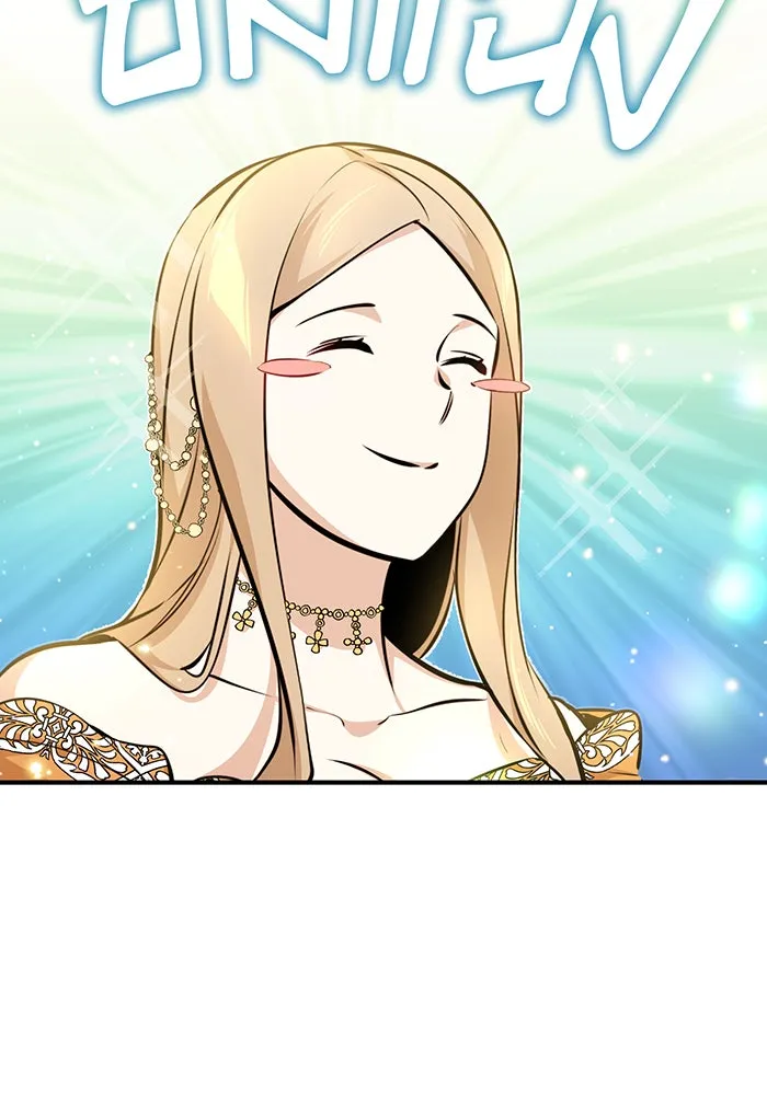 จอมเวทเกิดใหม่ในรอบ 66666 ปี ตอนที่ 44 รูปที่ 113