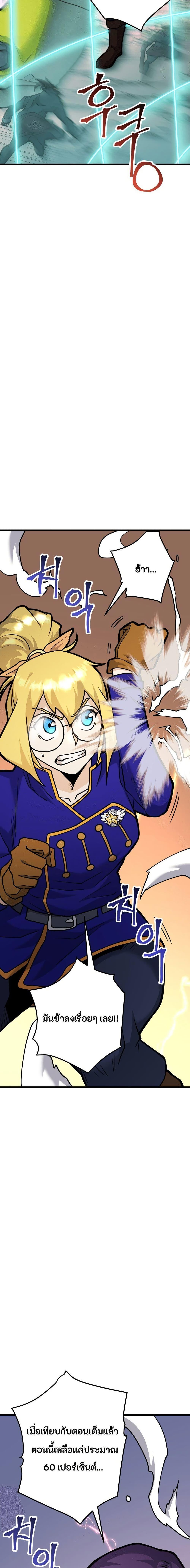 Manga-lc-com อ่านมังงะ อ่านการ์ตูน ออนไลน์ ฟรี Gigantic Rider in 1RM ตอนที่ 1 2 3 4 5 6 7 8 9 10 11 12 13 14 ฟรี ไม่มีโฆษณา Manga-lc - อ่าน มังงะ อ่าน การ์ตูน ออนไลน์ อ่านมังงะ ฟรี