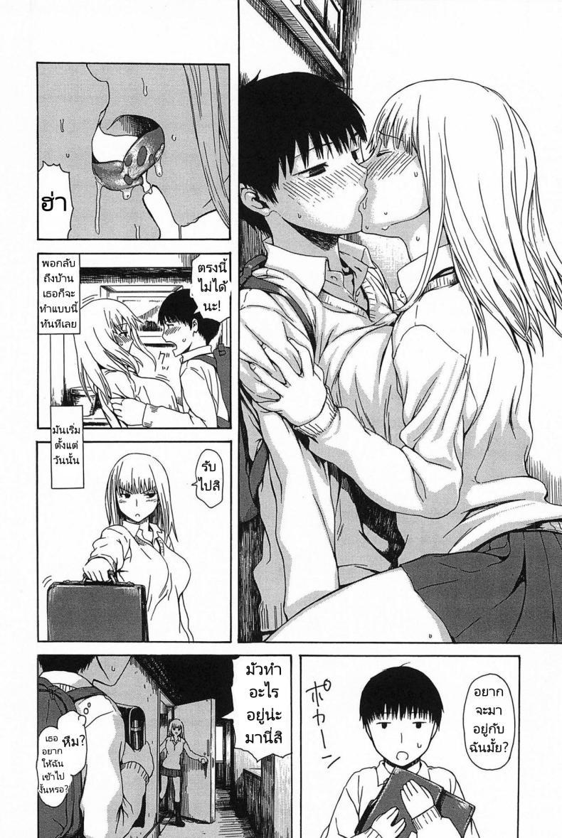 Doujin-Lc- อ่าน โดจิน มังฮวา เกาหลี ญี่ปุ่น จีน แปลไทย ตกหลุมรักคนถือกระเป๋า [Ishikawa Shisuke] In the cort of uchidere queen ตอนที่ 1 2 3 4 5 6 7 8 9 10 11 12 13 14 ฟรี ไม่มีโฆษณา อ่าน โดจิน Manhwa เกาหลี ญี่ปุ่น จีน เรามีครบ คัดมาให้เน้นๆ โดจิน 18+ รับประกันความฟินโดย  Doujin Lc