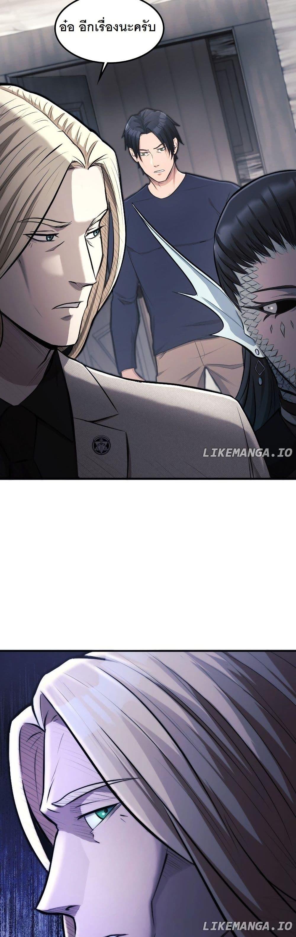 Manga-lc-com อ่านมังงะ อ่านการ์ตูน ออนไลน์ ฟรี Paranoid Mage ตอนที่ 1 2 3 4 5 6 7 8 9 10 11 12 13 14 ฟรี ไม่มีโฆษณา Manga-lc - อ่าน มังงะ อ่าน การ์ตูน ออนไลน์ อ่านมังงะ ฟรี