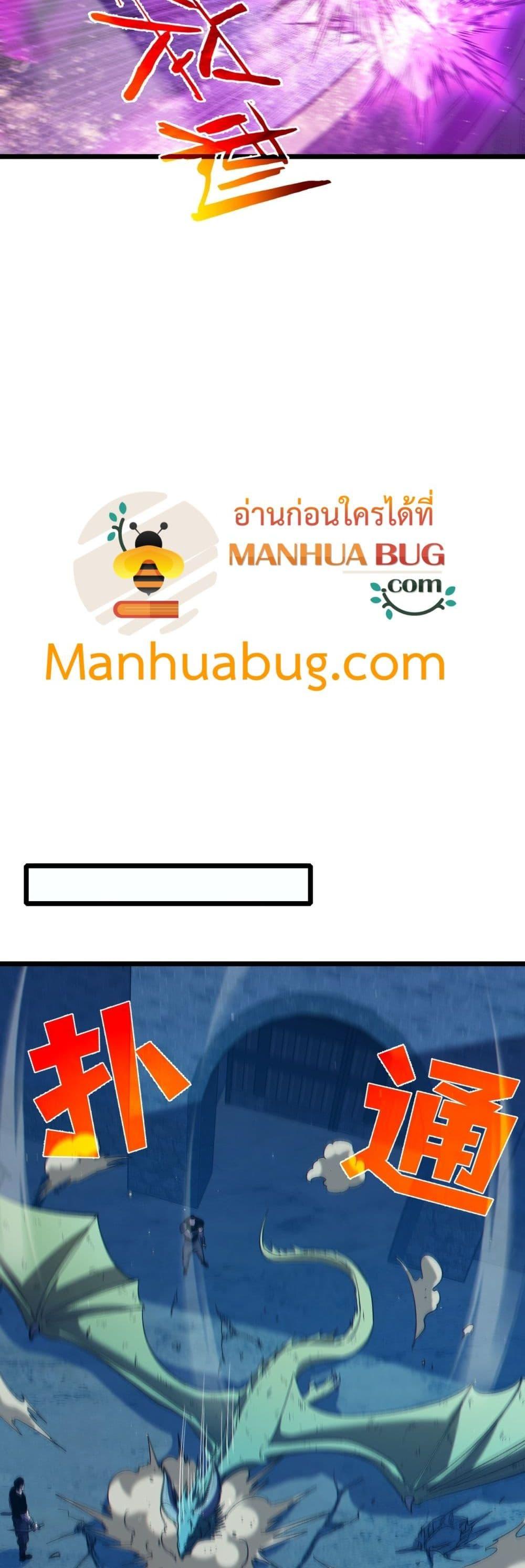 Manga-lc-com อ่านมังงะ อ่านการ์ตูน ออนไลน์ ฟรี MyPassiveSkil ตอนที่ 1 2 3 4 5 6 7 8 9 10 11 12 13 14 ฟรี ไม่มีโฆษณา Manga-lc - อ่าน มังงะ อ่าน การ์ตูน ออนไลน์ อ่านมังงะ ฟรี