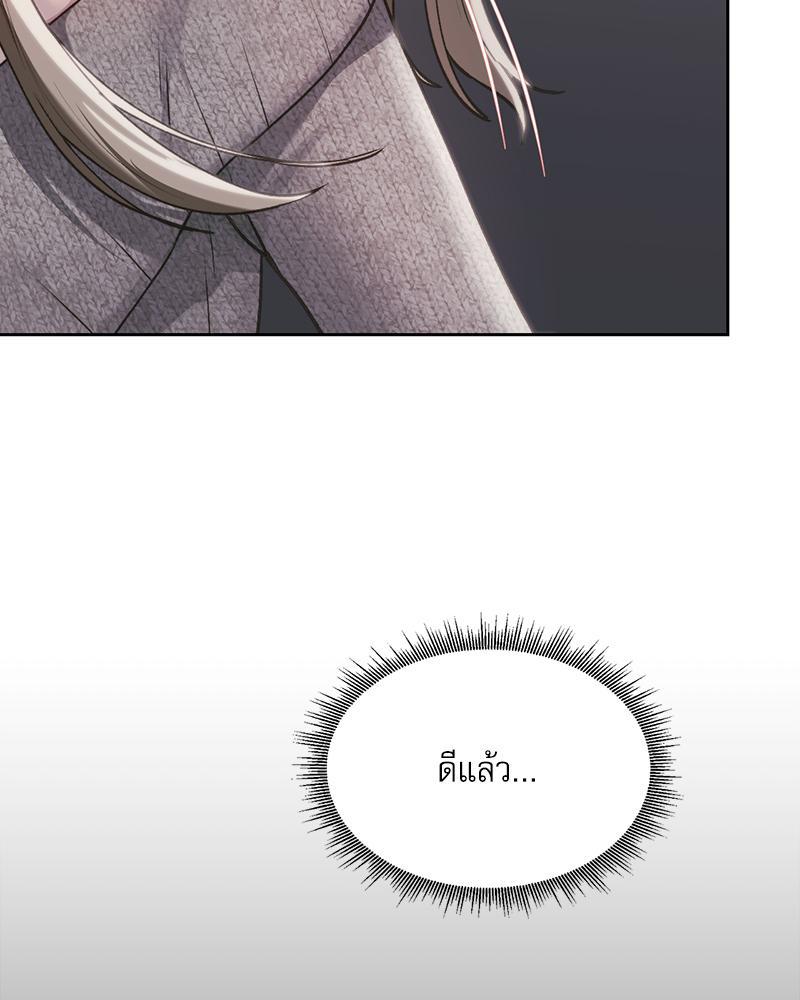 Doujin-Lc- อ่าน โดจิน มังฮวา เกาหลี ญี่ปุ่น จีน แปลไทย From Today My Favorite ตอนที่ 1 2 3 4 5 6 7 8 9 10 11 12 13 14 ฟรี ไม่มีโฆษณา อ่าน โดจิน Manhwa เกาหลี ญี่ปุ่น จีน เรามีครบ คัดมาให้เน้นๆ โดจิน 18+ รับประกันความฟินโดย  Doujin Lc