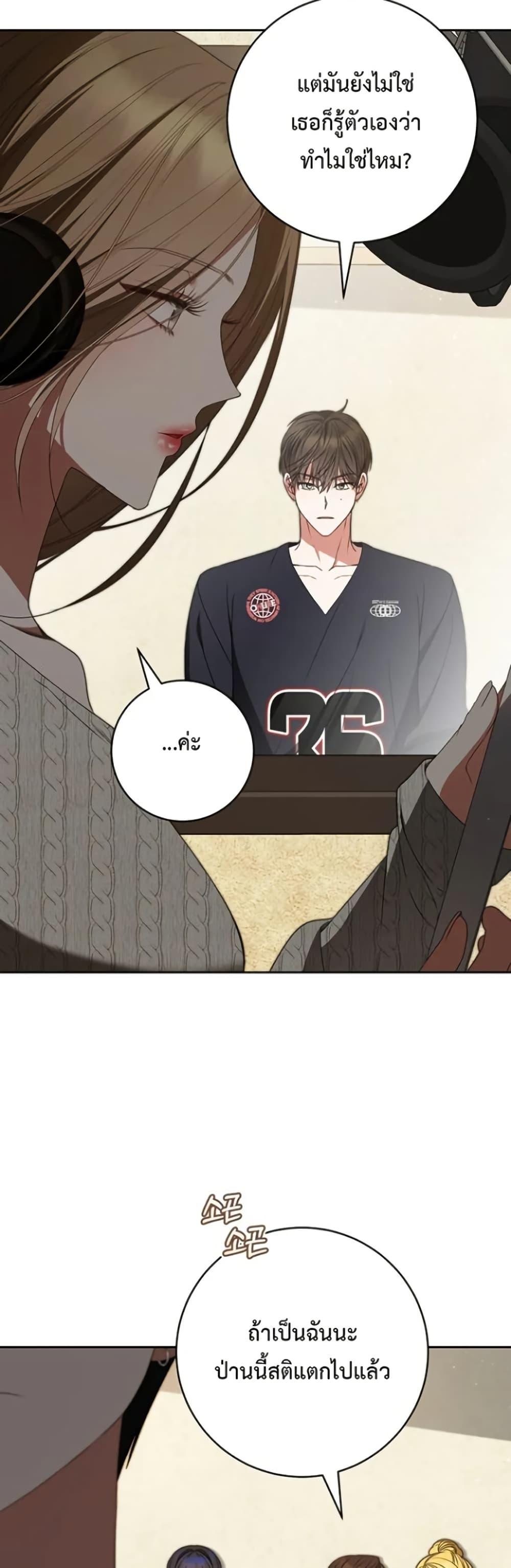 Manga-lc-com อ่านมังงะ อ่านการ์ตูน ออนไลน์ ฟรี I Became the Cursed Idol Leader ตอนที่ 1 2 3 4 5 6 7 8 9 10 11 12 13 14 ฟรี ไม่มีโฆษณา Manga-lc - อ่าน มังงะ อ่าน การ์ตูน ออนไลน์ อ่านมังงะ ฟรี