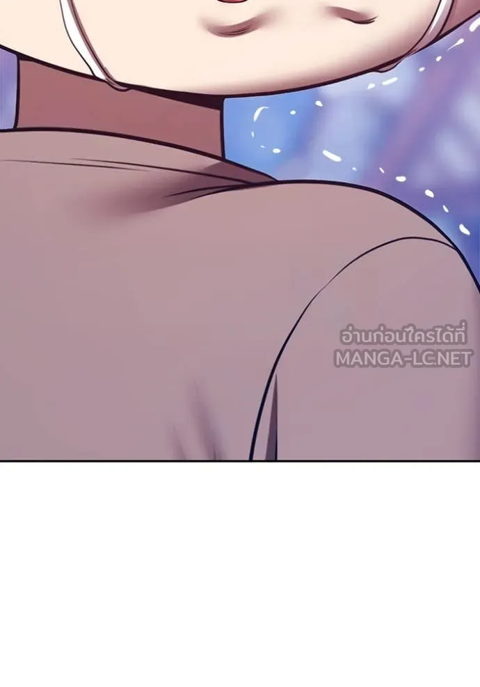 +99 ท่อนไม้ ตอนที่ 75 รูปที่ 7