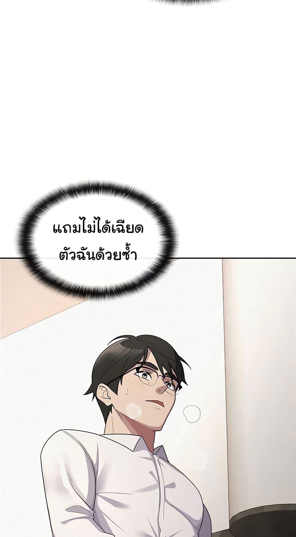 Doujin-Lc- อ่าน โดจิน มังฮวา เกาหลี ญี่ปุ่น จีน แปลไทย Tax Girlfriend ตอนที่ 1 2 3 4 5 6 7 8 9 10 11 12 13 14 ฟรี ไม่มีโฆษณา อ่าน โดจิน Manhwa เกาหลี ญี่ปุ่น จีน เรามีครบ คัดมาให้เน้นๆ โดจิน 18+ รับประกันความฟินโดย  Doujin Lc