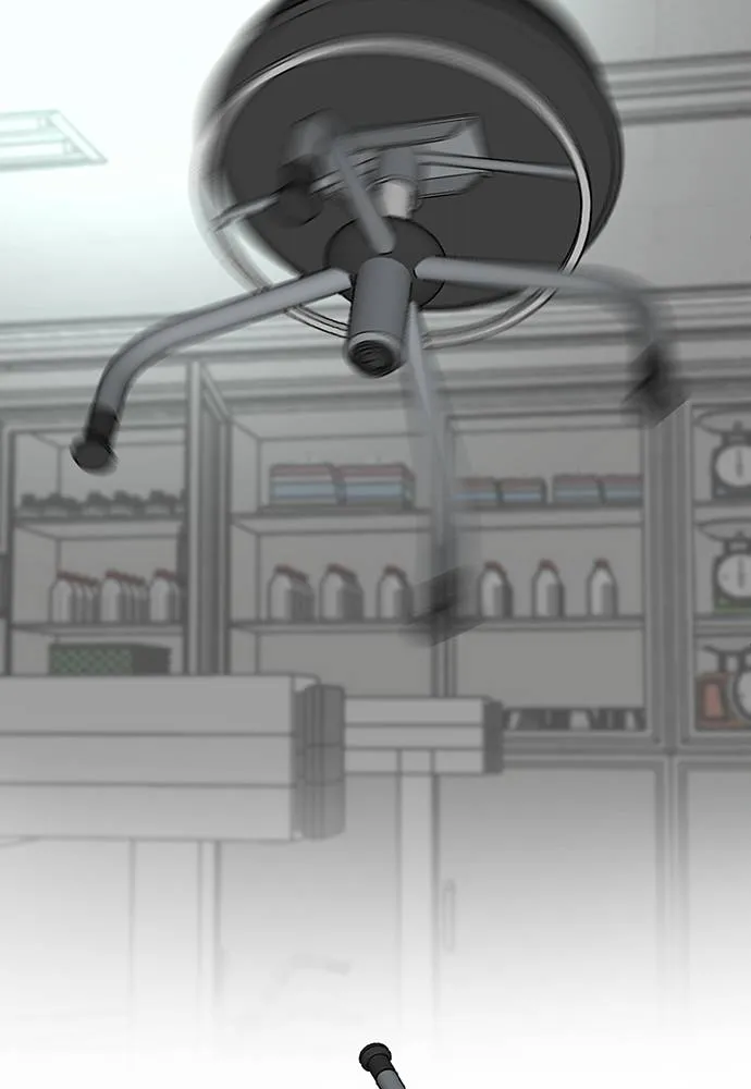 สนามเด็กล่า ตอนที่ 17 รูปที่ 98