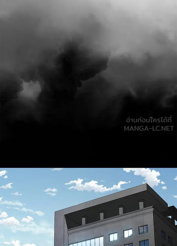 กฎเหล็กบ้านสายลับ ตอนที่ 2 รูปที่ 69